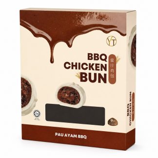 蜜汁鸡包 BBQ Chicken Bun